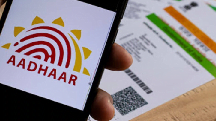 How-to-check-if-your-Aadhaar-card-is-associated-with-your-mobile-number-1