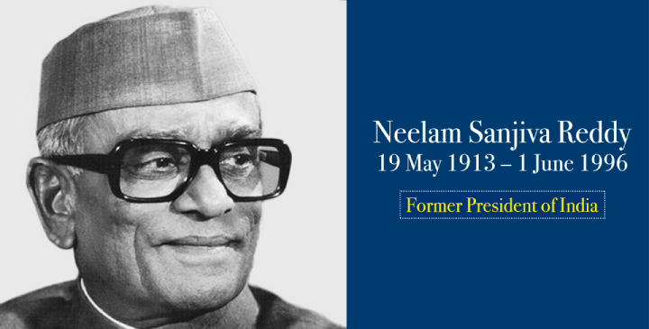 15-presidents-of-india-till-now-6