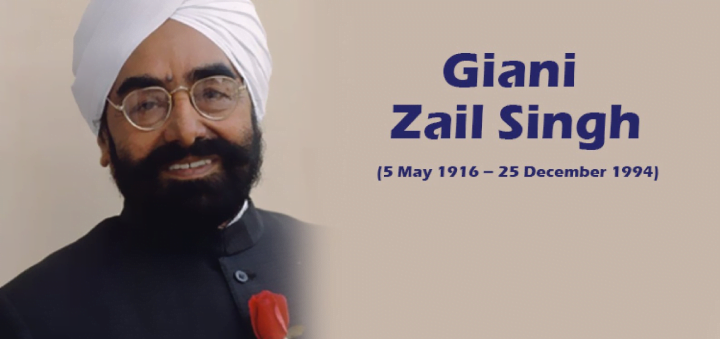 15-presidents-of-india-till-now-7