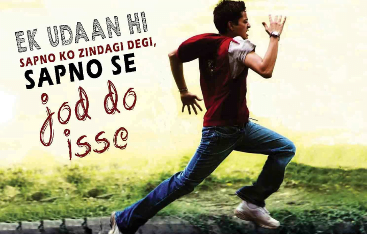 top-25-movies-with-a-special-message-that-you-need-to-watch-udaan
