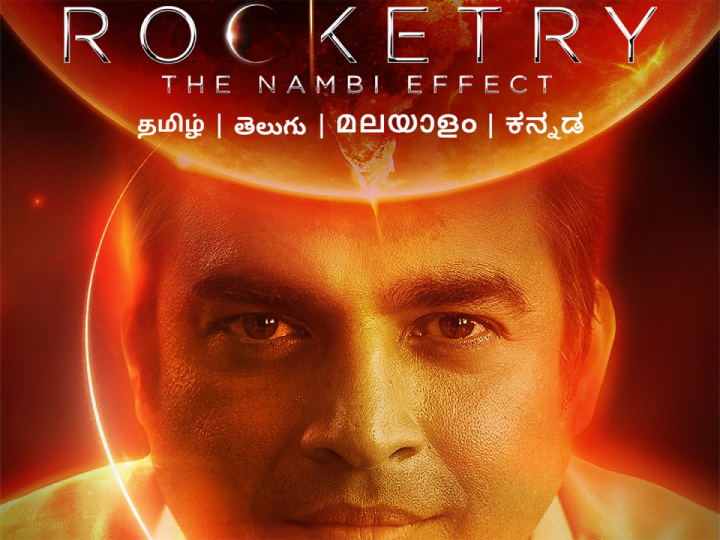 5 Best Things About R. Madhavan's &#8216;Rocketry: The Nambi Effect'