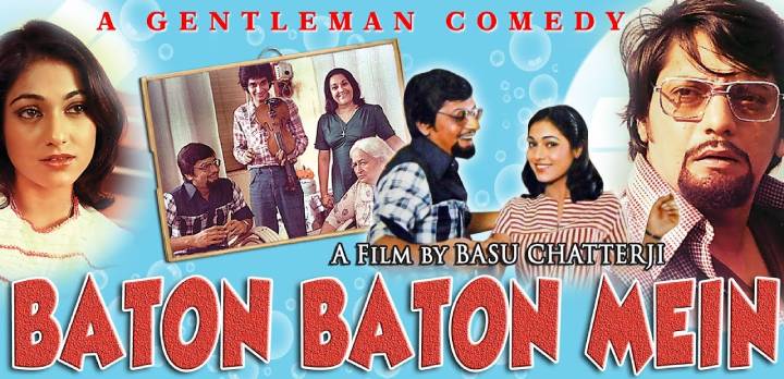 Top 10 Amol Palekar Movies That You Can Watch With Your Family
