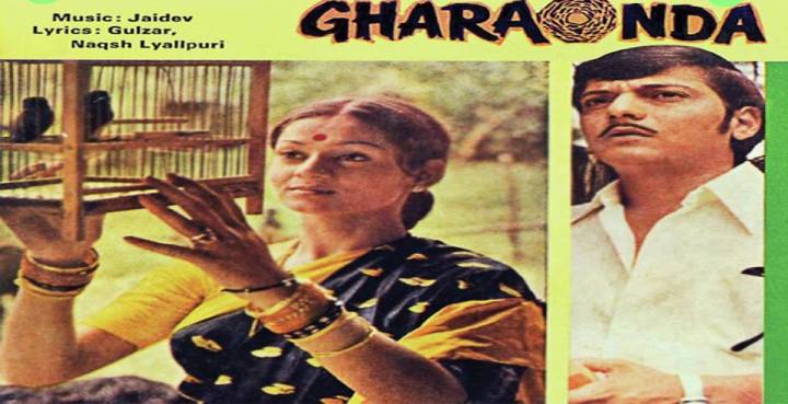 top10-amol-palekar-movies-gharonda