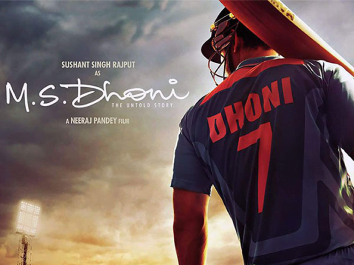 ms-dhoni-the-untold-story