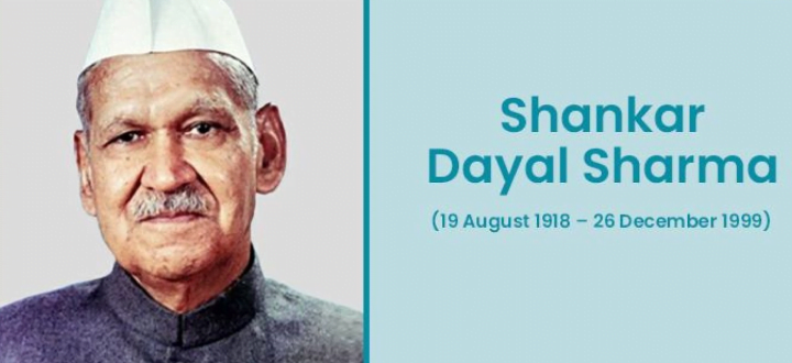 15-presidents-of-india-till-now-9