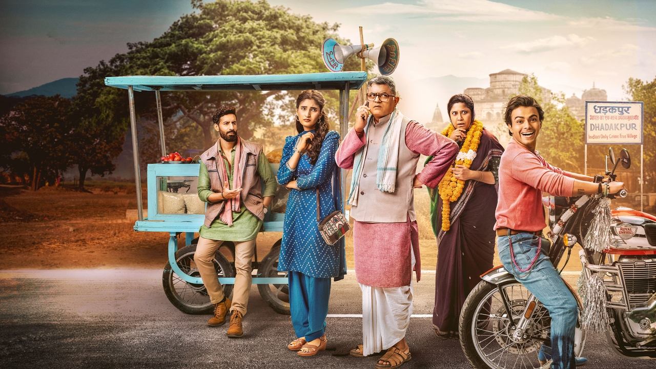 Dupahiya Season 2 still - Prime Video